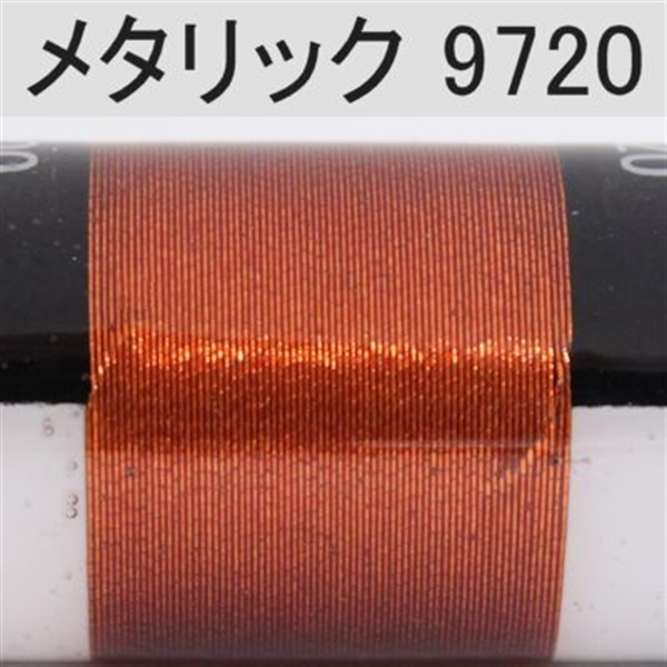 PROWRAP メタリックスレッド/レッド・ブラウン系(9720(レッドコパー)-D(太))